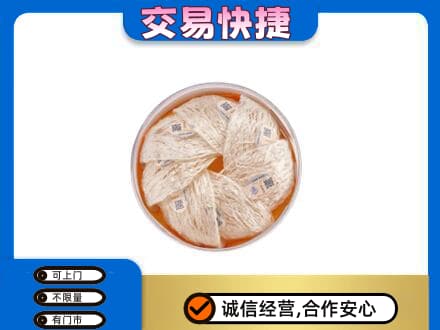 版纳回收燕窝
