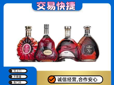版纳洋酒回收价格.jpg