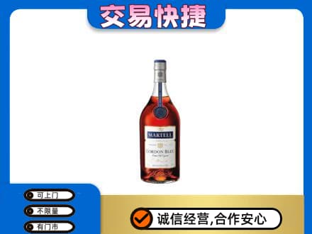 版纳回收蓝带