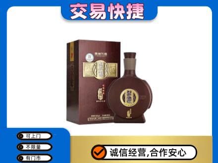 版纳名酒回收习酒.jpg