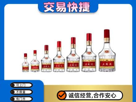 版纳名酒回收五粮液礼盒.jpg