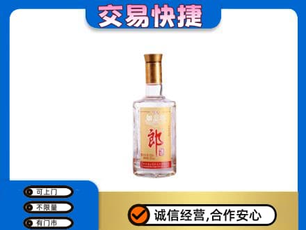 版纳名酒回收郎酒.jpg