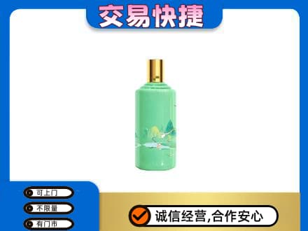 版纳茅台回收24节气.jpg